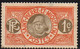 SAINT-PIERRE Et MIQUELON : N° 78 Et 79 Oblitérés - PRIX FIXE - - Used Stamps
