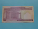 100 RIALS - One Hundred > Central Bank Of The Islamic Republic Of IRAN ( For Grade, Please See Photo ) UNC ! - Iran