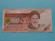 5000 RIALS - Five Thousand > Central Bank Of The Islamic Republic Of IRAN ( For Grade, Please See Photo ) UNC ! - Irán