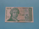 100 DINARA (C5880974) 1991 - Republika HRVATSKA ( For Grade, Please See Photo ) UNC ! - Kroatien