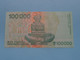 100 000 DINARA (B6272449) 1993 - Republika HRVATSKA ( For Grade, Please See Photo ) UNC ! - Croatie