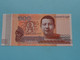 100 Riels () 2014 - National Bank Of CAMBODIA ( For Grade, Please See Photo ) UNC ! - Cambodja