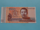 100 Riels () 2014 - National Bank Of CAMBODIA ( For Grade, Please See Photo ) UNC ! - Cambogia