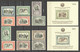 El Salvador 1948 Mi 638-649 + Blocks 4-5 MNH USA PRESIDENT FRANKLIN D ROOSEVELT - El Salvador