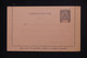DIEGO SUAREZ - Entier Postal Type Groupe ,non Circulé - L 129080 - Covers & Documents