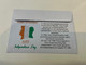 (1 J 4) Côte D'Ivoire Indepedence Day  - National Day - Fête Nationale - Ivory Coast UN Flag Stamp + OZ Stamp - 7-8-2022 - Otros & Sin Clasificación