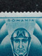 Errors Romania 1932 Printed With Blurred Image Multiple Errors Aviation Stamp, Pilot's Head - Plaatfouten En Curiosa