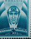 Delcampe - Errors Romania 1932 Printed With Blurred Image Multiple Errors Aviation Stamp, Pilot's Head - Plaatfouten En Curiosa