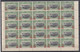 Congo Belge - COB 86 ** - Sauf 2 Timbres * - Bloc De 25 - - Unused Stamps