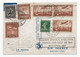 AIR FRANCE 1937 Liaison Postale Accélérée FRANCE AMERIQUE SUD Vol Par Avion Paris SANTIAGO CHILI Par CODOS REINE - 1927-1959 Brieven & Documenten