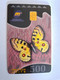 MACEDONIA / CHIPCARD  500 UNITS /  BUTTERFLY   USED CARD     ** 10638** - Noord-Macedonië