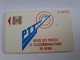 BENIN  /PTT 25UNIT /  USED DIFFERENT  CHIP CARD    ** 10679** - Bénin