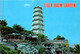 (1 J 8) Hong Kong (Tiger Balm Garden Pagoda) - Bouddhisme