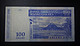 A5 MADAGASCAR  BILLETS DU MONDE WORLD BANKNOTES  100 ARIARY 2004 - Madagascar