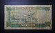 A5 GAMBIE  BILLETS DU MONDE WORLD BANKNOTES  10 DALASIS - Gambia