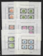 Delcampe - UPU - Collection De 298 Timbres * Et 25 Blocs - ( 10 Scans ) - Post