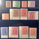 NEPAL 1954 RARE XF MNH ** Set King Tribhuvana, Michel 68-79 (Yvert Serie 49-60 - Népal