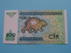 200 Sum ( CY1780444 ) UZBEKISTAN - 1997 ( For Grade, Please See Photo ) UNC ! - Usbekistan