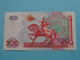 500 Sum ( LN3266537) UZBEKISTAN - 1999 ( For Grade, Please See Photo ) UNC ! - Usbekistan