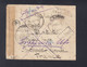 Rumänien Romania Briefkuvert 1915 Nach Frankreich Zensur Zurück - 1. Weltkrieg (Briefe)