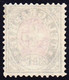 1881 50 Rp Telegraphen Marke Mit Faserpapier Mit Zentrumstempel ENGE. - Télégraphe