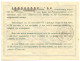 BELGIQUE - SIMPLE CERCLE SAINT GILLES (CH. DE CHARLEROY) SUR COUPON REPONSE, 1910 - Internationale Antwoordcoupons