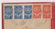 Bulgaria Bulgarie Bulgarije 1955 High School Diploma With Rare Fiscal Revenue Stamp Stamps, 3x4Lv. , 2x20Leva (ds597) - Timbres De Service