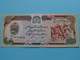 500 Afghanis () Da Afghanistan Bank ( Voir / See > Scans ) UNC ! - Afghanistán