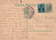 A16529 - POSTAL STATIONERY 1931  STAMP  KING MICHAEL 3 LEI AVOATION STAMP - Lettres & Documents