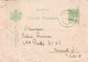 A16530 - POSTAL STATIONERY 1930  STAMP  KING MICHAEL - Covers & Documents