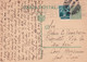 A16533 - POSTAL STATIONERY 1934  STAMP KIGN MICHAEL SEND TO COM. BUCIUM JUD. IASI - Storia Postale