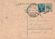 A16539 - POSTAL STATIONERY 1935 STAMP KING MICHAEL - Covers & Documents