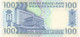 Sierra Leone (BSL) 100 Leones 1990 W/ Printer's Name UNC Cat No. P-18c / SL115c - Sierra Leone