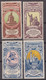 Russia Russland 1904 Mi 57-60 MLH - Unused Stamps