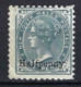 AUSTRALIE N.S.W. Ca.1891:  Le Y&T 69, Neuf(*), Var. "2x Cadre Brisé" - Mint Stamps