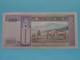 100 Tugrik - 2014 ( AQ1966930 ) Mongolia ( See SCAN ) UNC ! - Mongolië