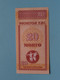 20 Mongo () Mongolia ( See SCAN ) UNC ! - Mongolei