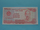 500 NAM TRAM DONG - 1988 () Vietnam ( Voir / See > Scans ) UNC ! - Vietnam