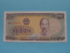 1000 MOT NGHIN DONG - 1988 () Vietnam ( Voir / See > Scans ) UNC ! - Vietnam