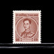 Thailand Stamp 1963 King Rama IX Definitive 4th Series 15 Satang (Dark Shade) - Unused - Thailand