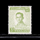 Thailand Stamp 1972 King Rama IX Definitive 5th Series 10 Satang - Unused - Thailand