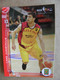 Basketball Card Lithuania Seb Bbl Baltic League Kaunas Atletas Team Player Juknevicius - Sonstige & Ohne Zuordnung