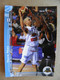 Basketball Card Estonia Seb Bbl Baltic League Kalev Tallinn Team Player Reed - Other & Unclassified