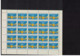 Russia 1959 Novgorod Full Sheet MNH OG - Fogli Completi