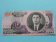 5000 Won - 95 (2006) ( For Grade, Please See Photo ) UNC > North Korea ! - Korea, Noord