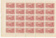 Russia 1960 Full Sheet MNH OG - Feuilles Complètes