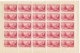 Russia 1960 Full Sheet MNH OG - Full Sheets