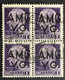 1945 /47 - Venezia Giulia  AMG VG Imperiale - 1 Lira - Quartina Usati - Usati