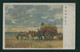 JAPAN WWII Military Carriage Horse Picture Postcard Manchukuo China WW2 Chine Japon Gippone Manchuria - 1932-45 Mantsjoerije (Mantsjoekwo)