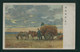 JAPAN WWII Military Carriage Horse Picture Postcard Manchukuo China WW2 Chine Japon Gippone Manchuria - 1932-45 Manchuria (Manchukuo)